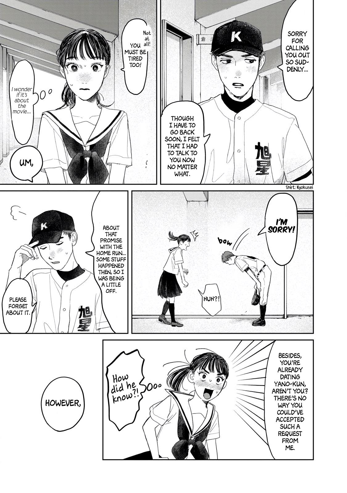 Yano-Kun No Futsuu No Hibi - Vol.3 Chapter 20: Whole School's Support