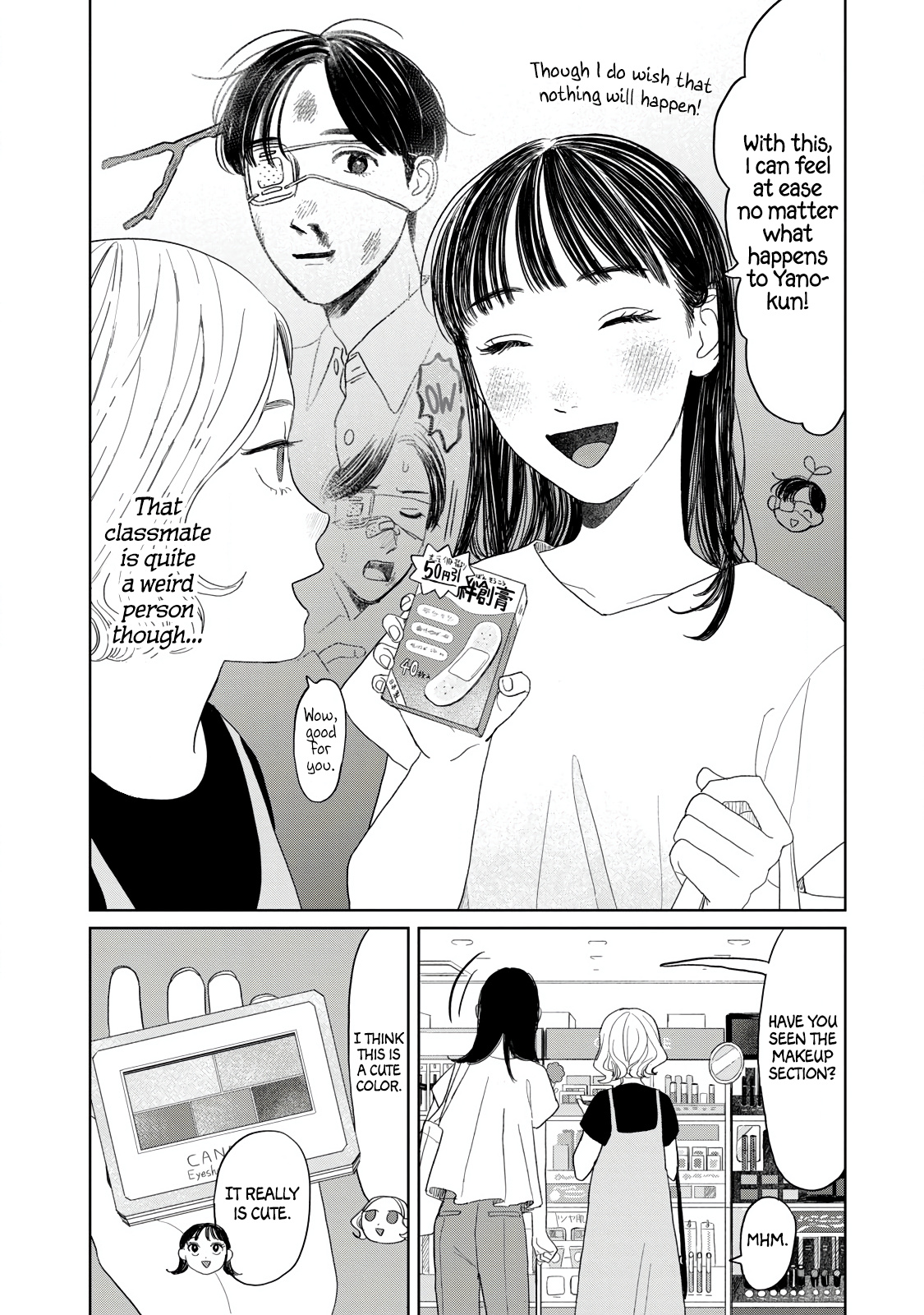 Yano-Kun No Futsuu No Hibi - Vol.3 Chapter 23: Best Friend