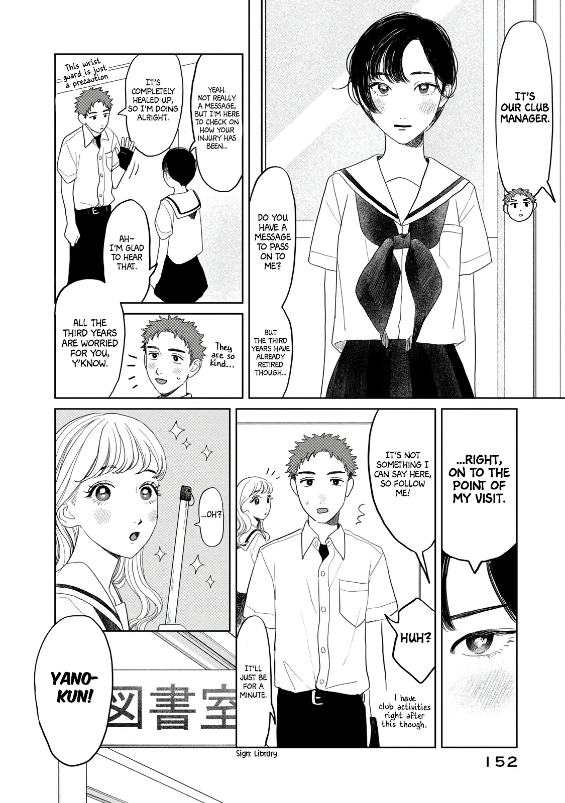 Yano-Kun No Futsuu No Hibi - Vol.3 Chapter 24: The New School Term