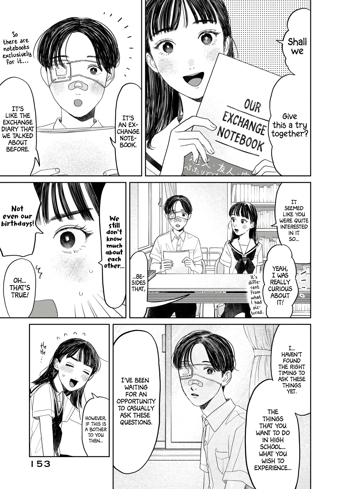 Yano-Kun No Futsuu No Hibi - Vol.3 Chapter 24: The New School Term