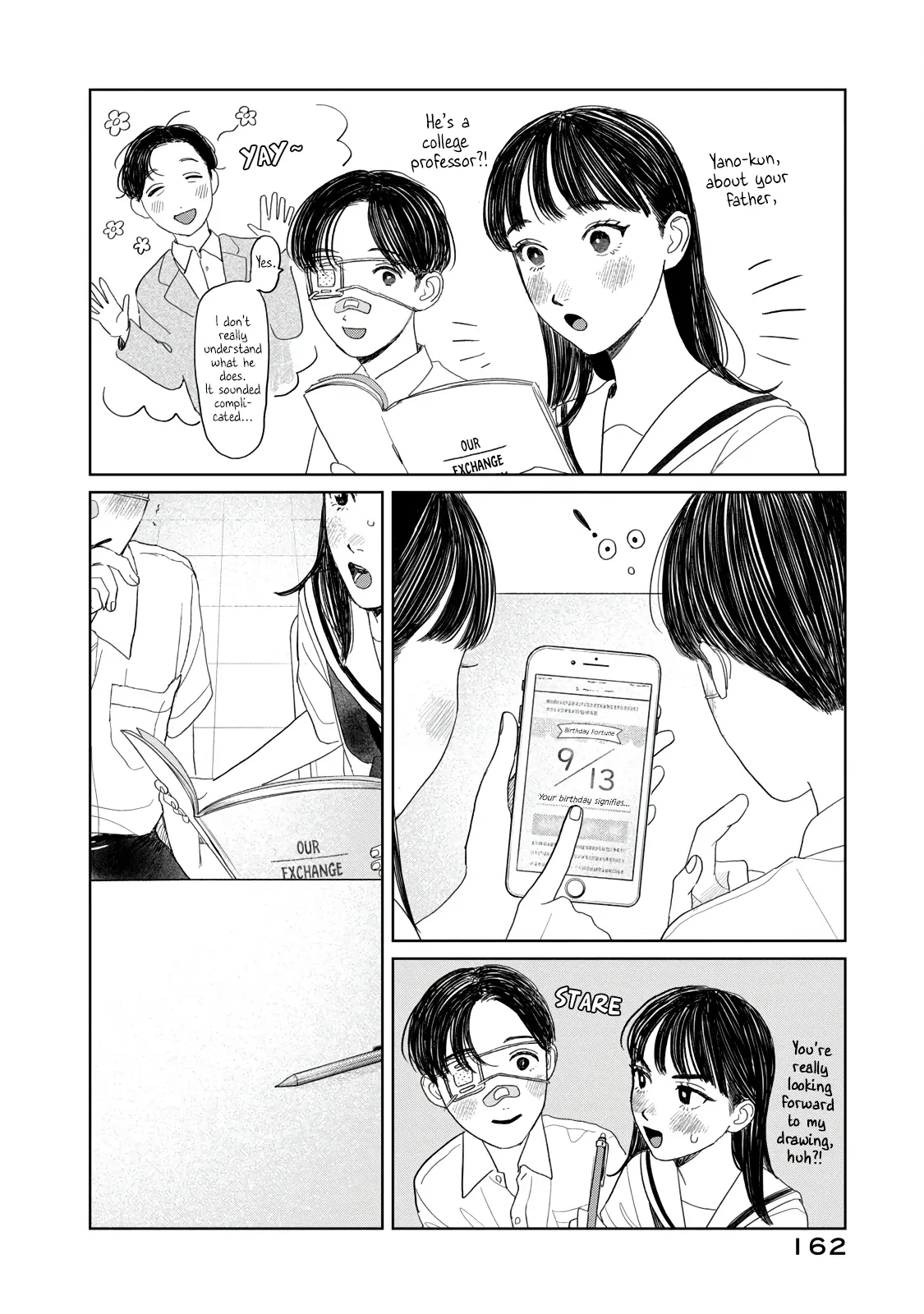 Yano-Kun No Futsuu No Hibi - Vol.3 Chapter 24: The New School Term