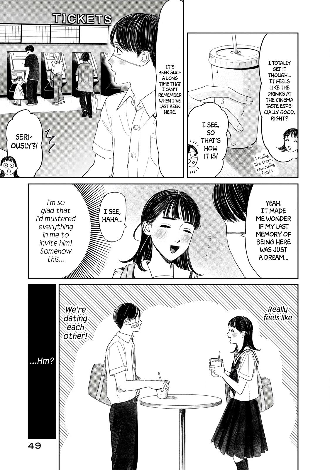 Yano-Kun No Futsuu No Hibi - Vol.3 Chapter 19: After School Date