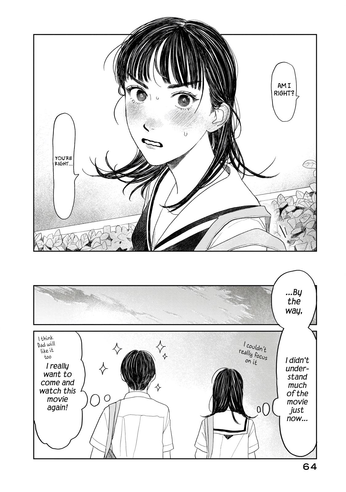 Yano-Kun No Futsuu No Hibi - Vol.3 Chapter 19: After School Date