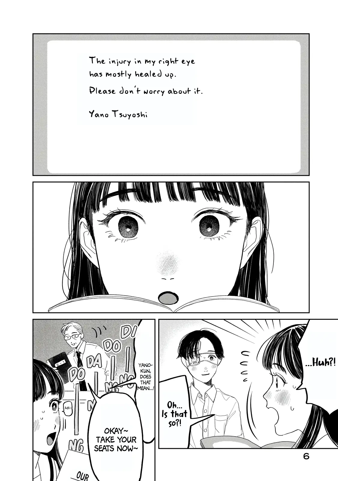 Yano-Kun No Futsuu No Hibi - Vol.4 Chapter 25: Secret