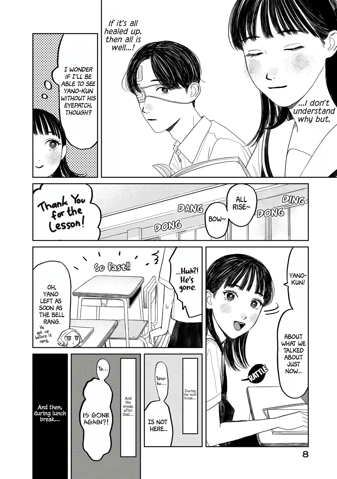 Yano-Kun No Futsuu No Hibi - Vol.4 Chapter 25: Secret