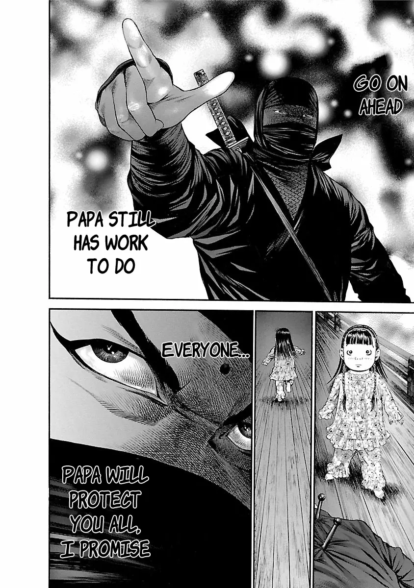 Ninja Papa - Vol.7 Chapter 54: Hall Of 10,000 Demons