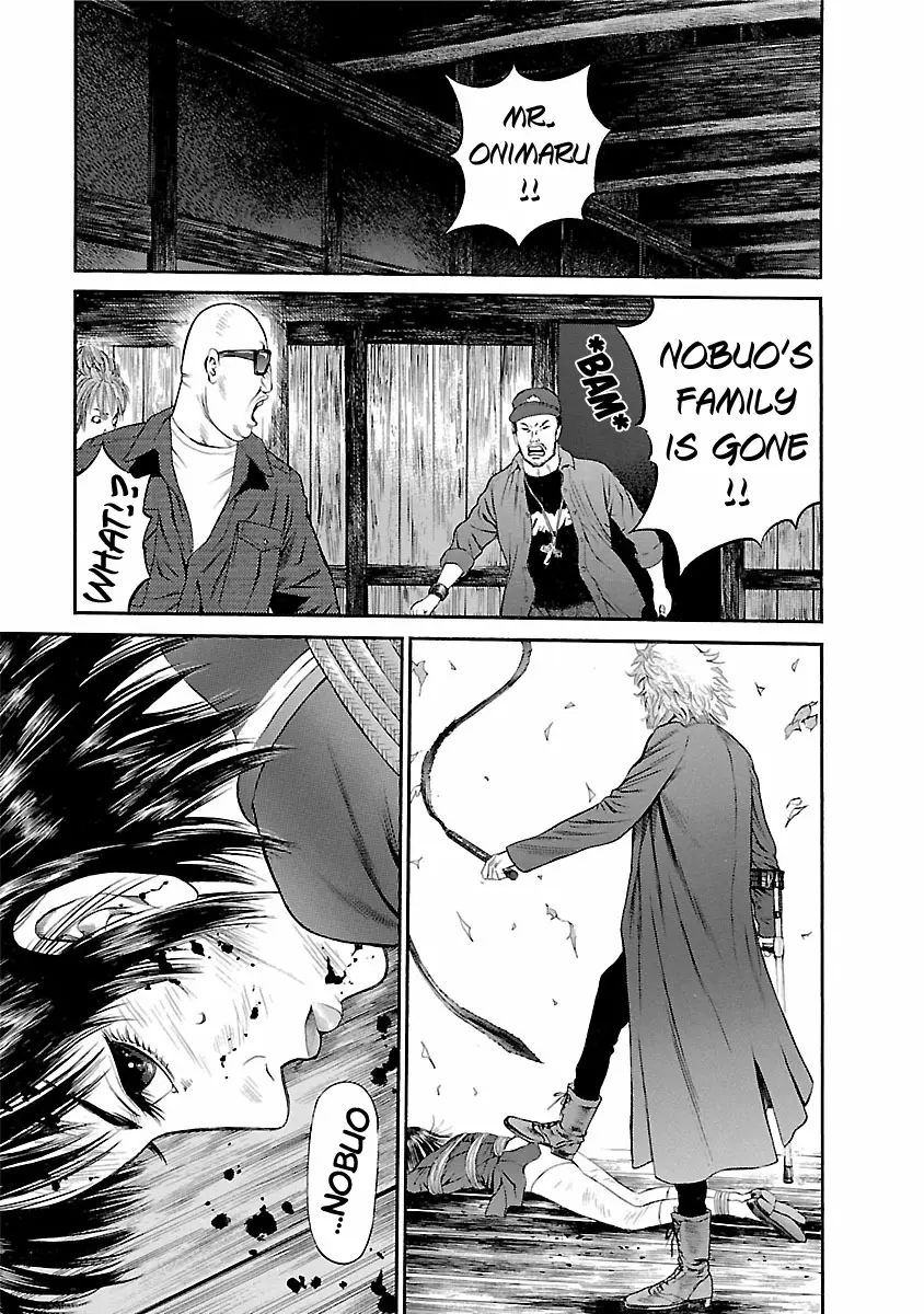 Ninja Papa - Vol.7 Chapter 54: Hall Of 10,000 Demons