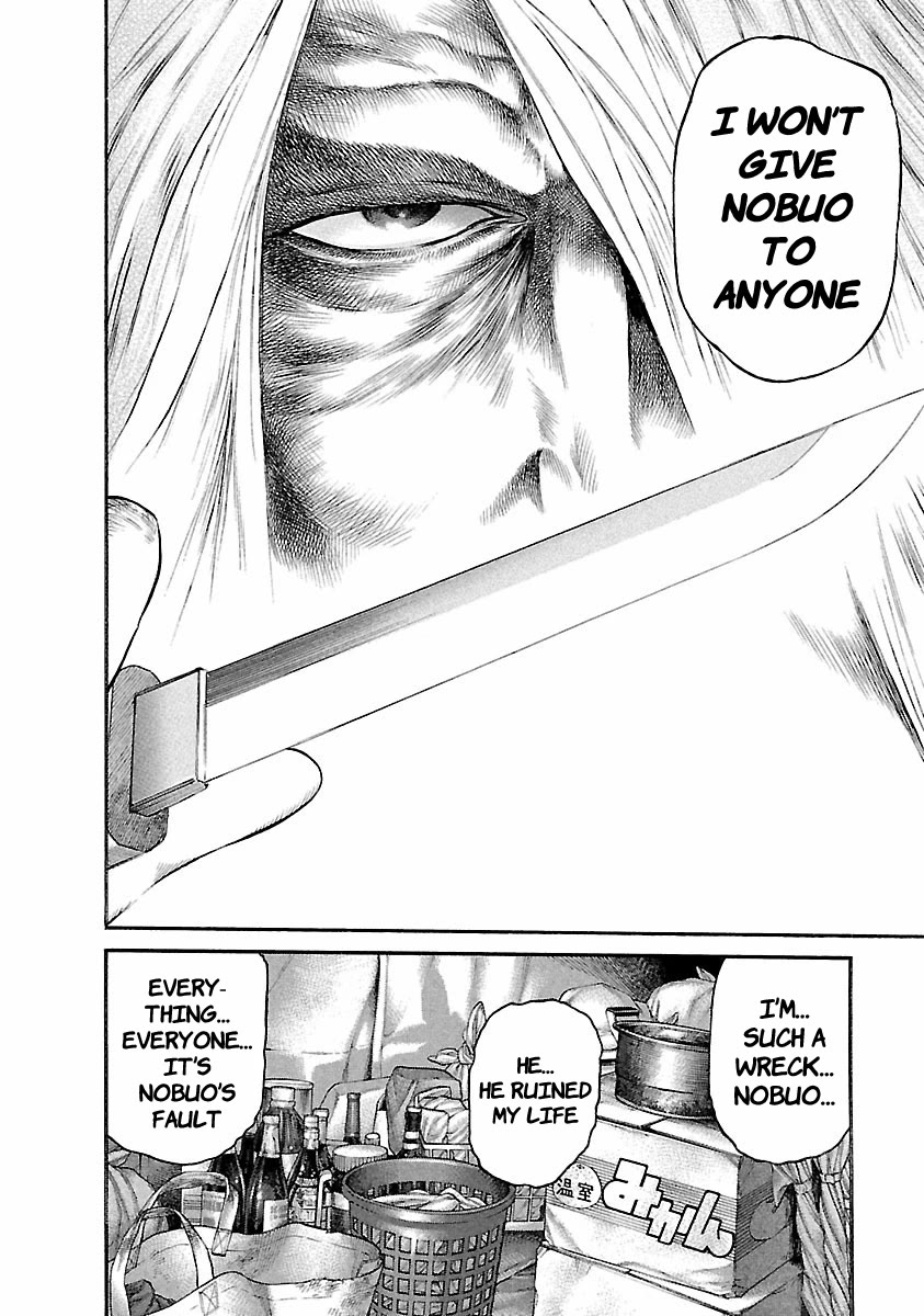 Ninja Papa - Chapter 42: Demon's Revenge