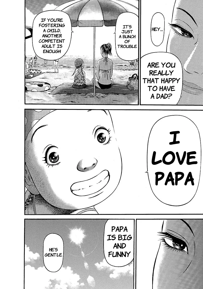 Ninja Papa - Vol.6 Chapter 44: Sandface