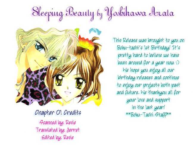 Sleeping Beauty - Vol.1 Chapter 1