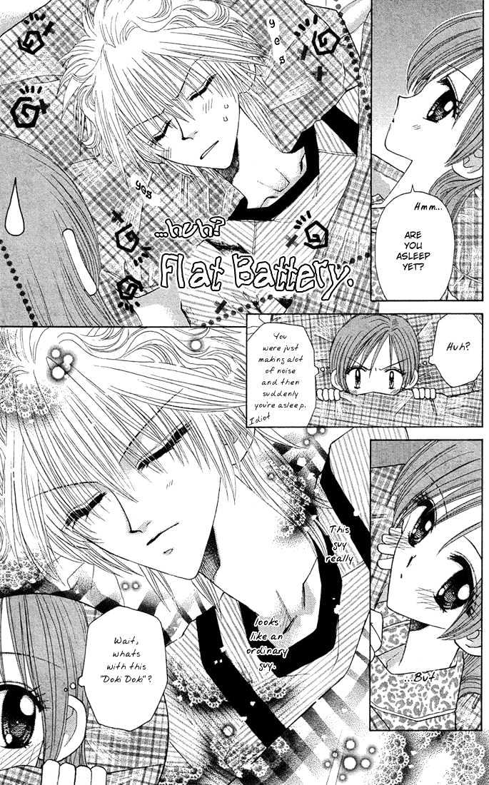 Sleeping Beauty - Vol.1 Chapter 5