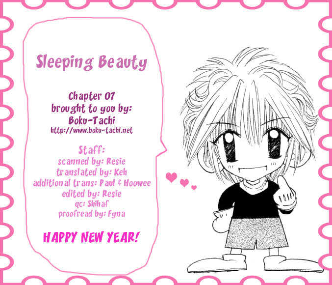 Sleeping Beauty - Vol.1 Chapter 7