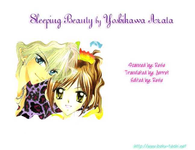 Sleeping Beauty - Vol.1 Chapter 2