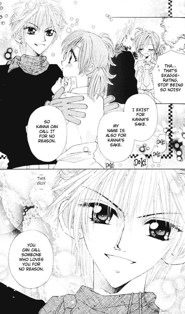 Sleeping Beauty - Vol.1 Chapter 2