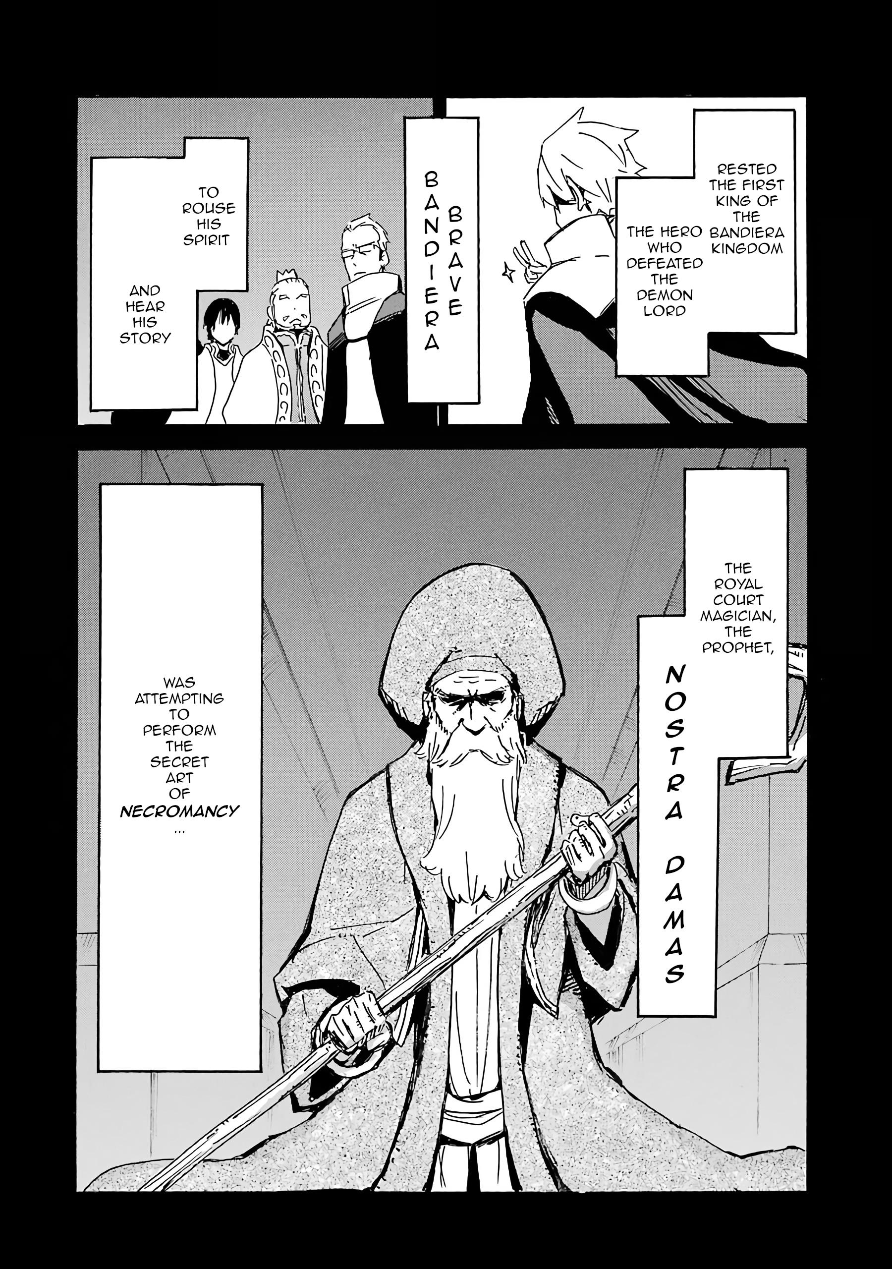 Romsen Saga - Vol.3 Chapter 13: Chapter 13