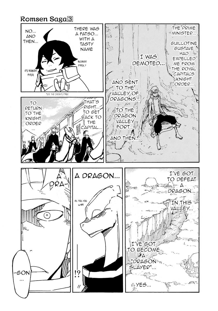 Romsen Saga - Vol.3 Chapter 12: Episode 12