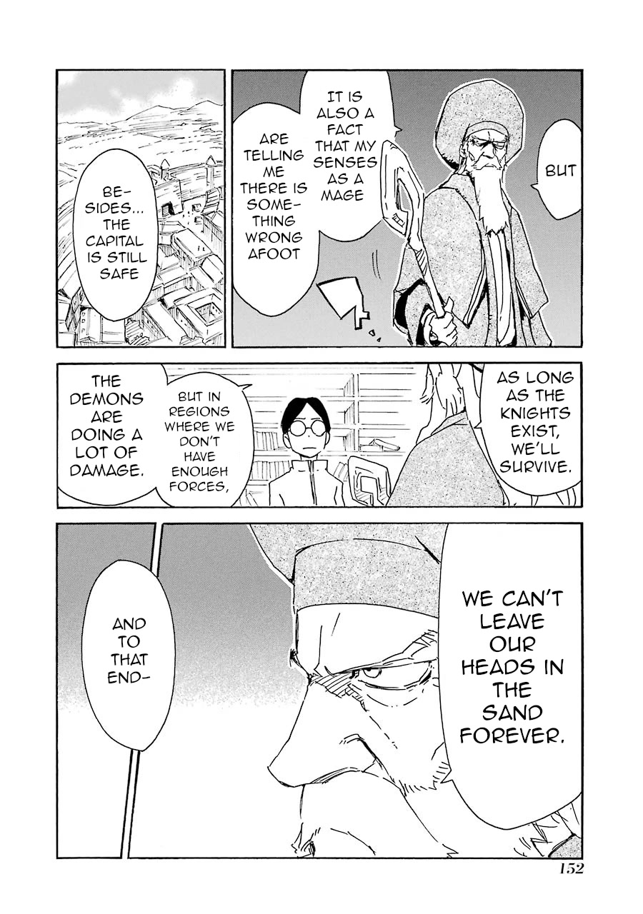 Romsen Saga - Chapter 10: Chapter 10