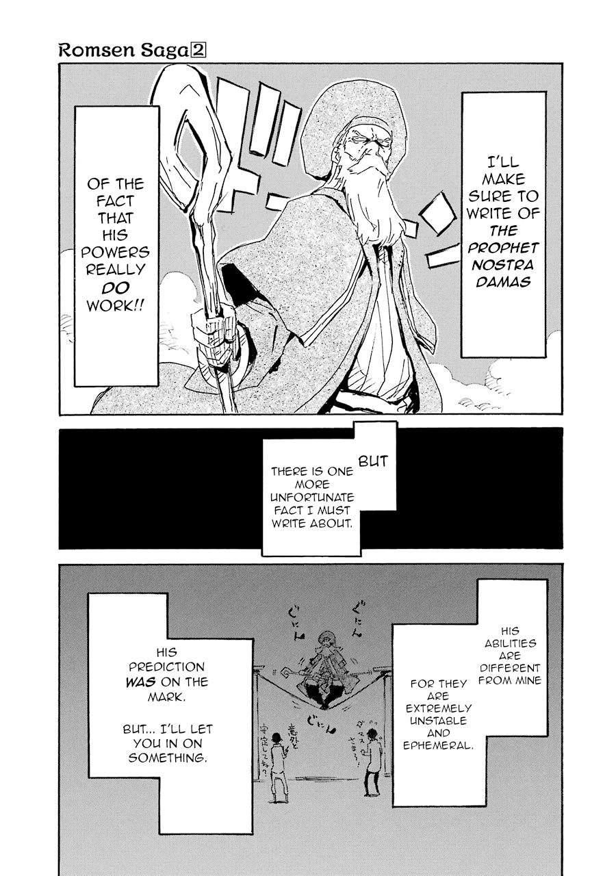 Romsen Saga - Chapter 10: Chapter 10