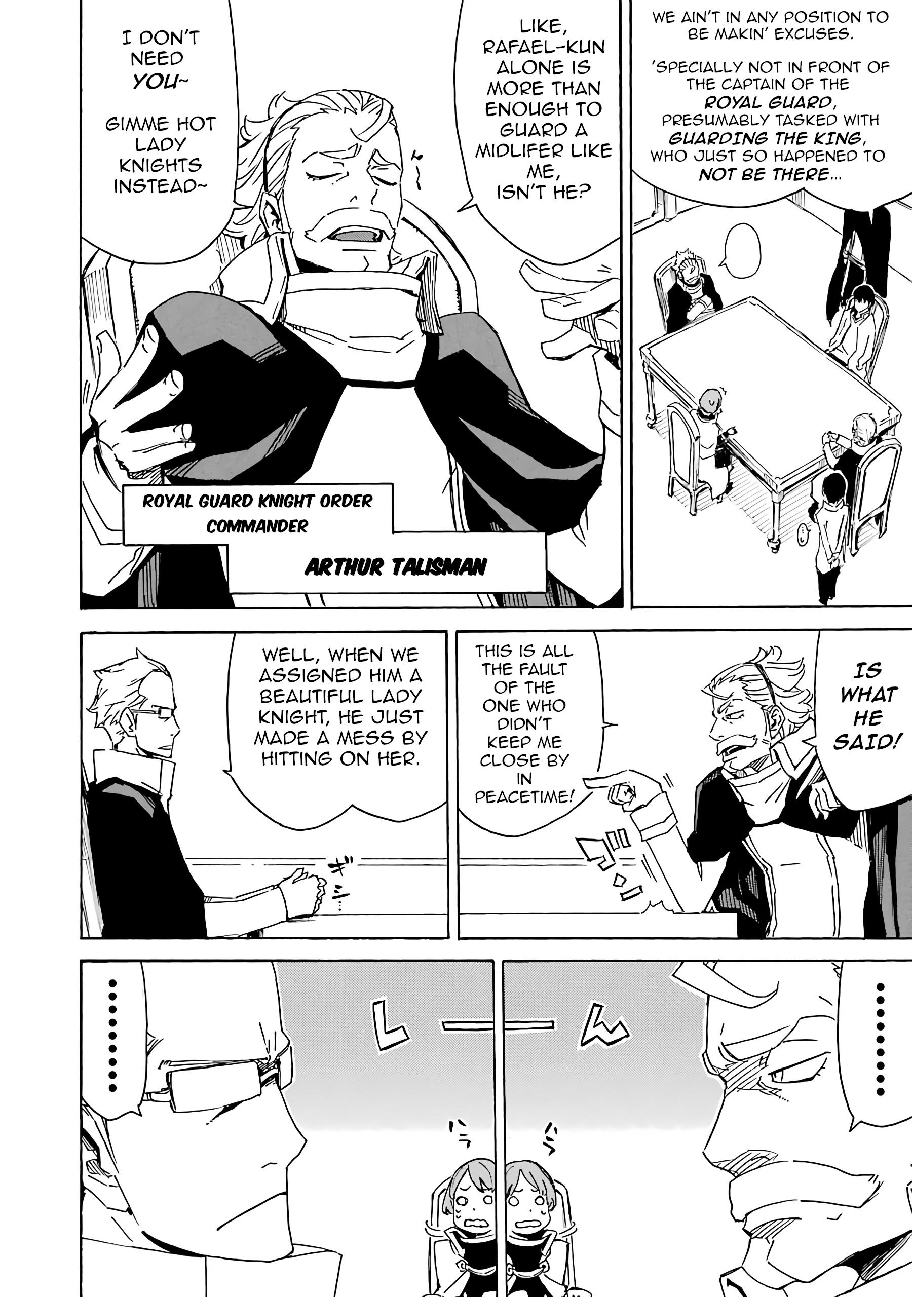 Romsen Saga - Vol.3 Chapter 15: Episode 15