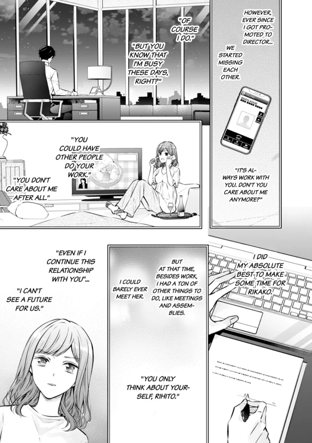 Itsuwari No Ai ~ Keiyaku Kon No Danna-Sama Wa Amasugiru - Chapter 5