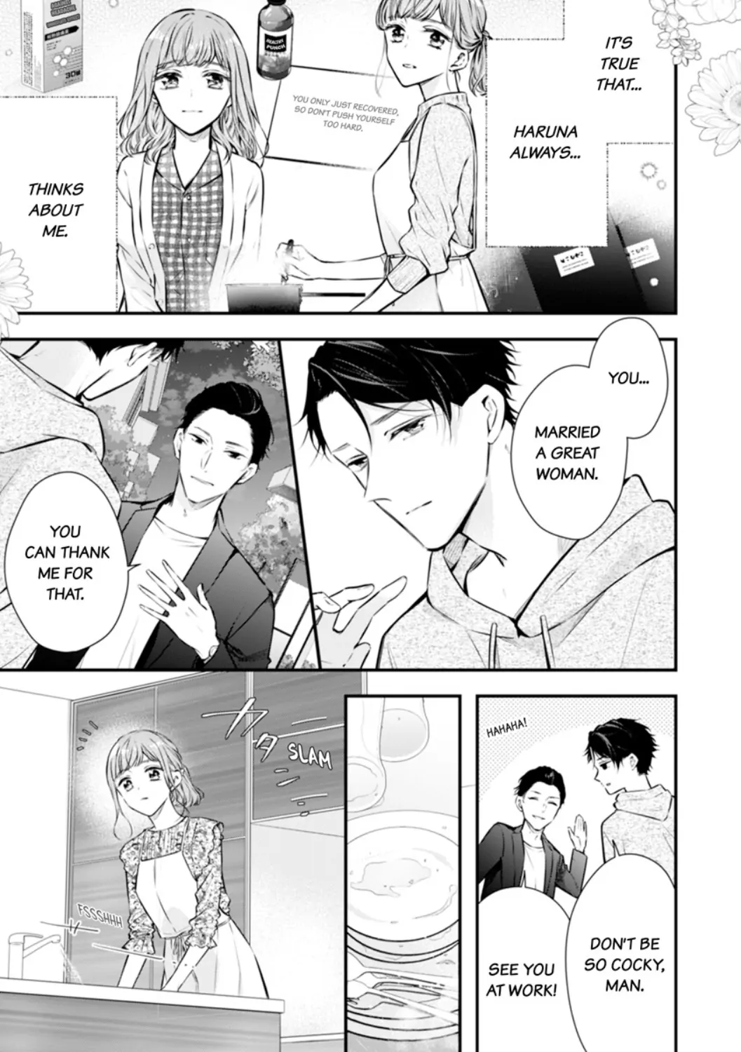 Itsuwari No Ai ~ Keiyaku Kon No Danna-Sama Wa Amasugiru - Chapter 5