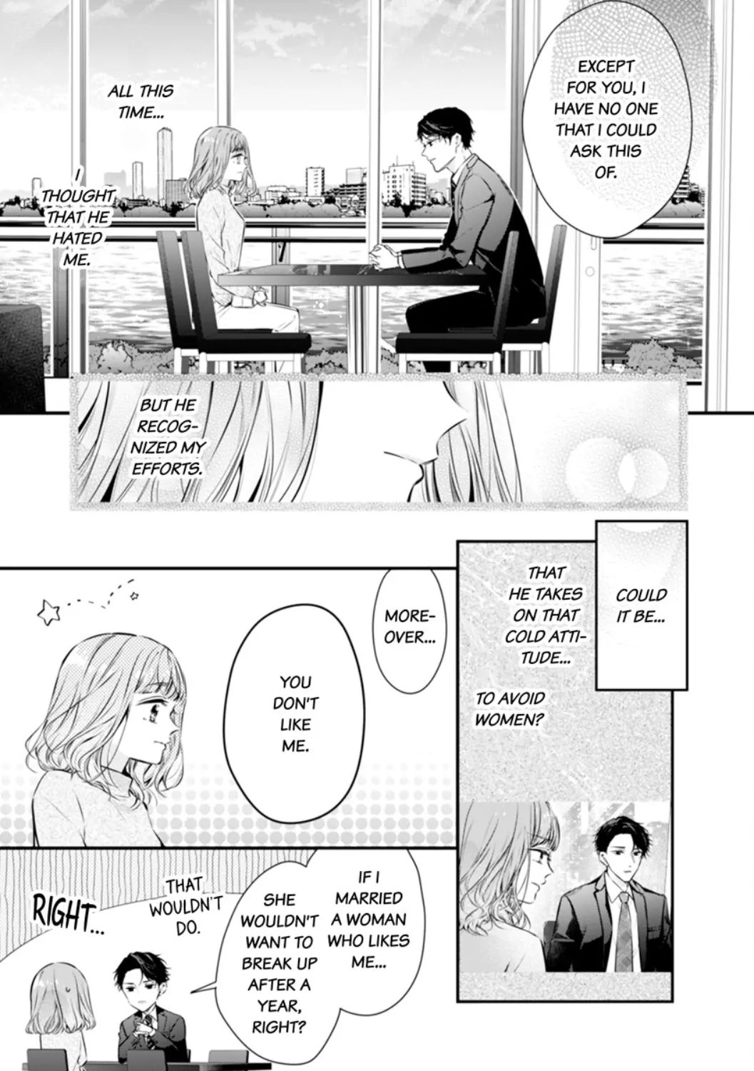 Itsuwari No Ai ~ Keiyaku Kon No Danna-Sama Wa Amasugiru - Chapter 3