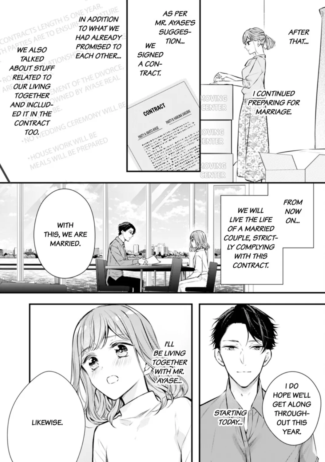 Itsuwari No Ai ~ Keiyaku Kon No Danna-Sama Wa Amasugiru - Chapter 4