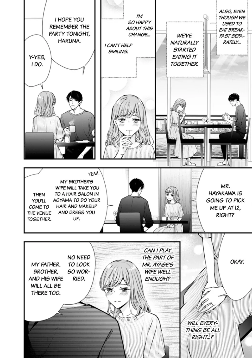 Itsuwari No Ai ~ Keiyaku Kon No Danna-Sama Wa Amasugiru - Chapter 7