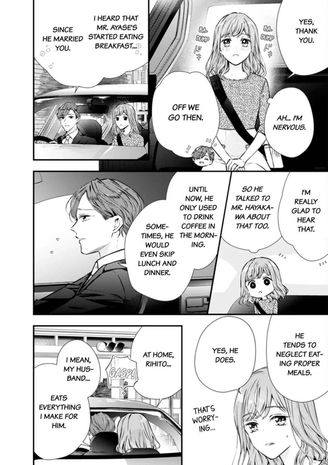 Itsuwari No Ai ~ Keiyaku Kon No Danna-Sama Wa Amasugiru - Chapter 7