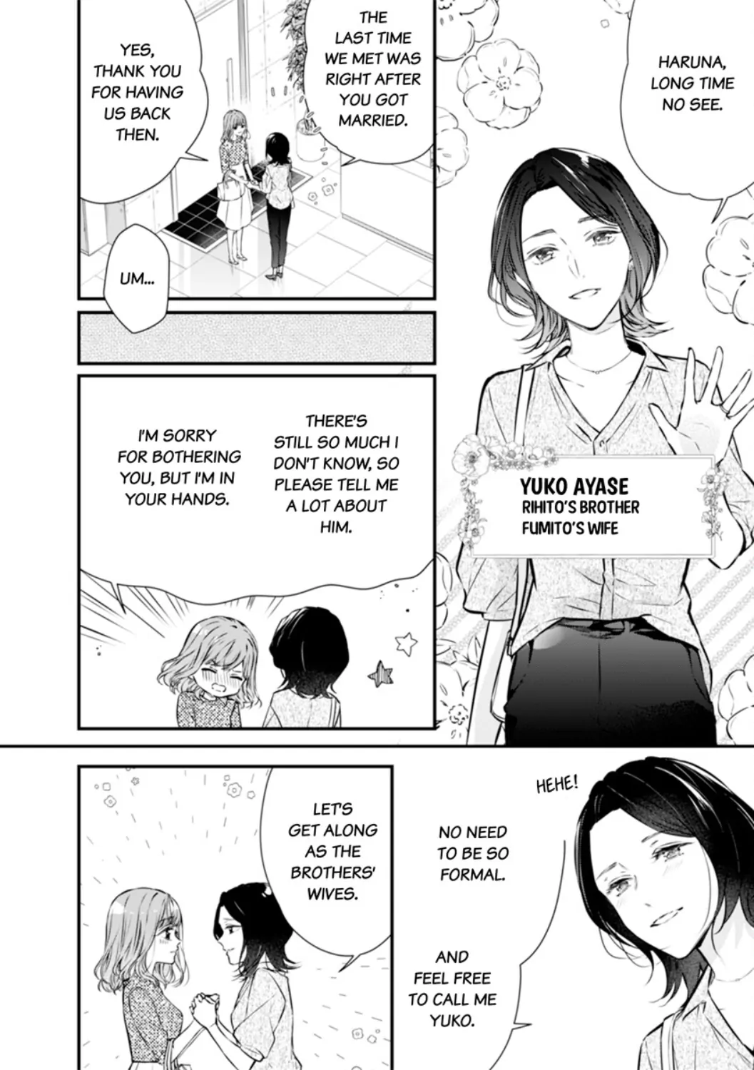 Itsuwari No Ai ~ Keiyaku Kon No Danna-Sama Wa Amasugiru - Chapter 7