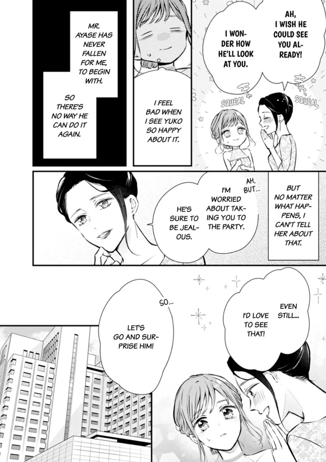 Itsuwari No Ai ~ Keiyaku Kon No Danna-Sama Wa Amasugiru - Chapter 7