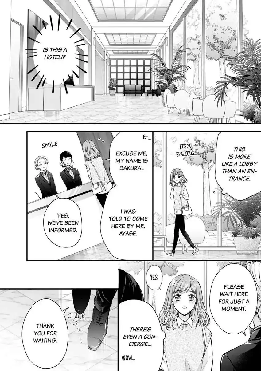 Itsuwari No Ai ~ Keiyaku Kon No Danna-Sama Wa Amasugiru - Chapter 2