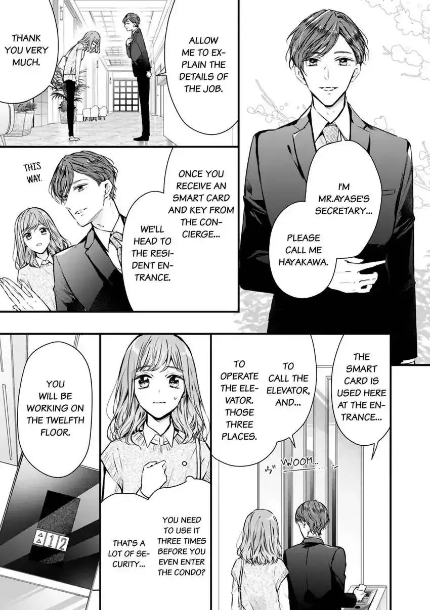 Itsuwari No Ai ~ Keiyaku Kon No Danna-Sama Wa Amasugiru - Chapter 2