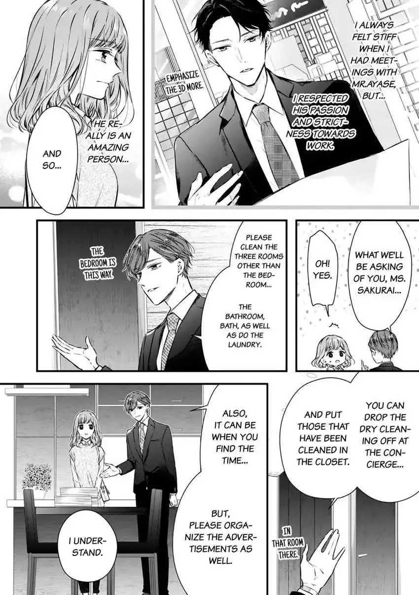 Itsuwari No Ai ~ Keiyaku Kon No Danna-Sama Wa Amasugiru - Chapter 2