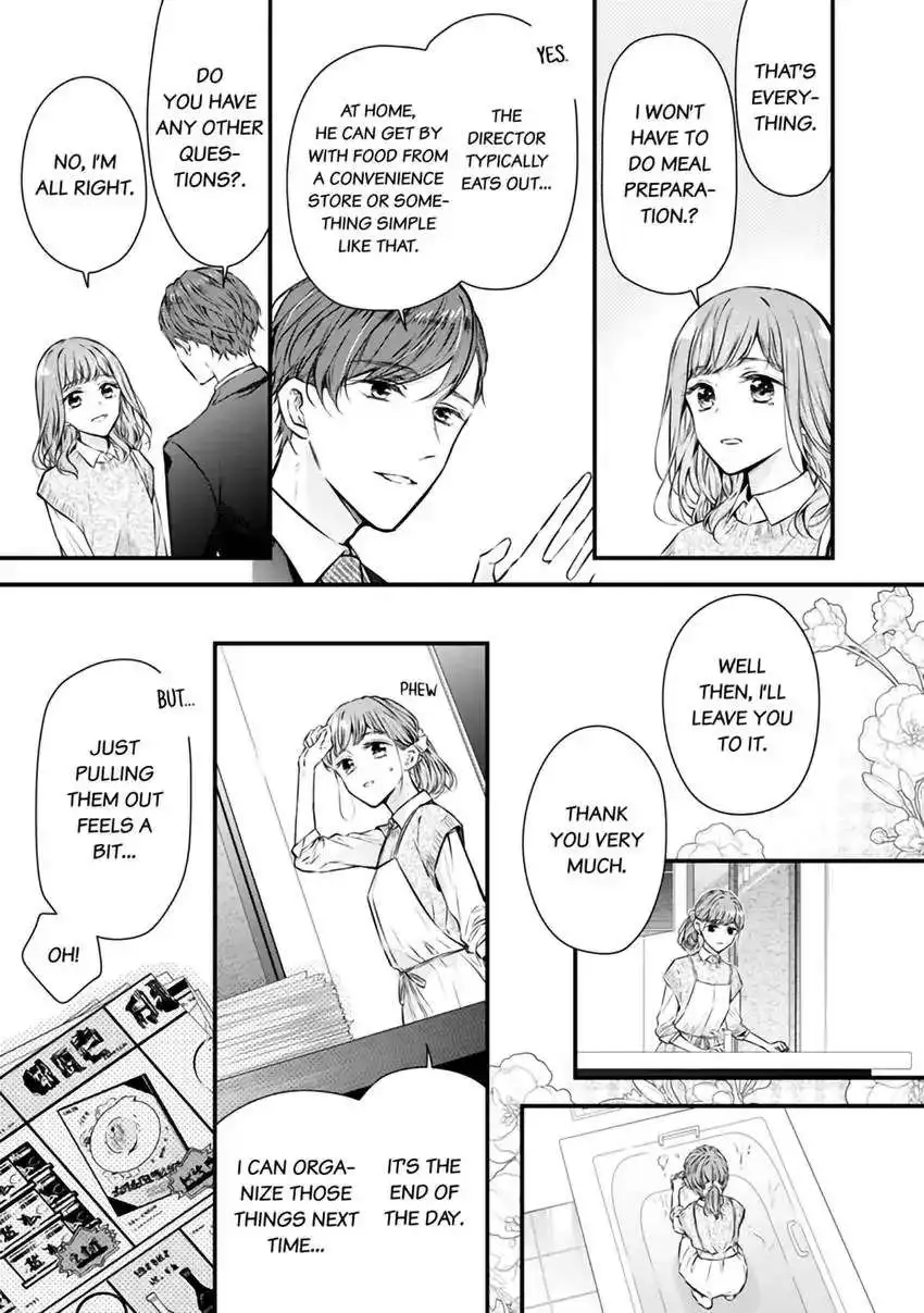 Itsuwari No Ai ~ Keiyaku Kon No Danna-Sama Wa Amasugiru - Chapter 2