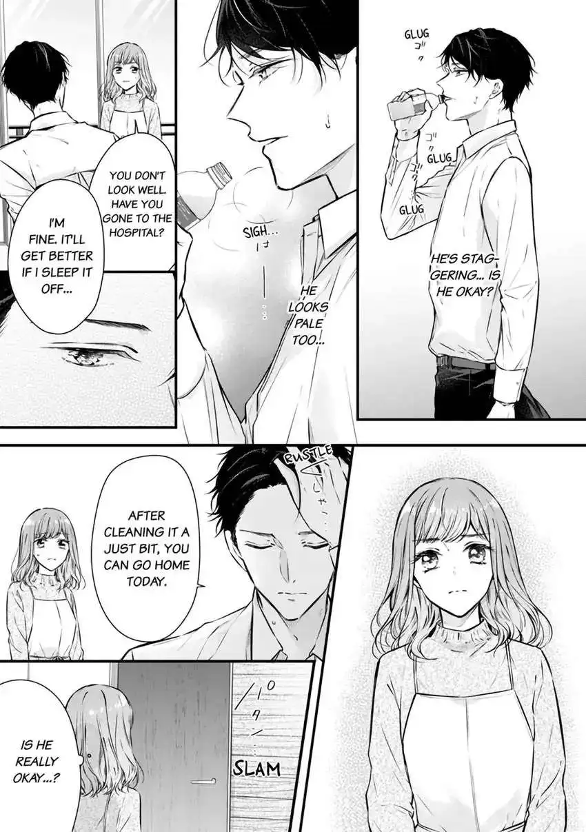 Itsuwari No Ai ~ Keiyaku Kon No Danna-Sama Wa Amasugiru - Chapter 2