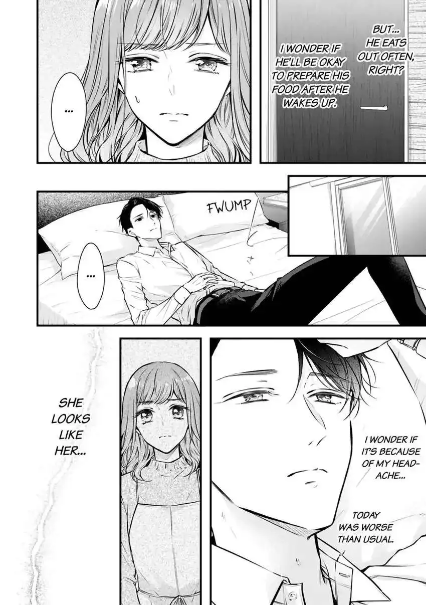 Itsuwari No Ai ~ Keiyaku Kon No Danna-Sama Wa Amasugiru - Chapter 2