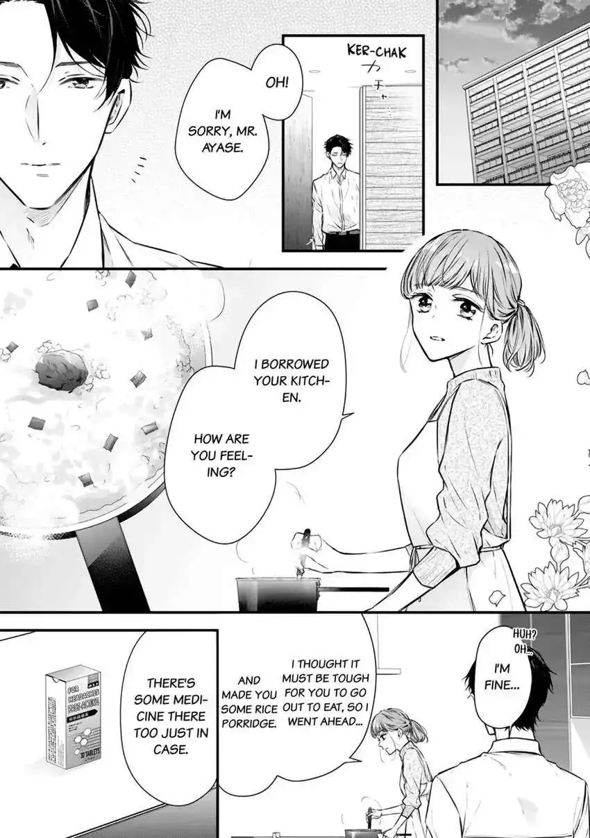 Itsuwari No Ai ~ Keiyaku Kon No Danna-Sama Wa Amasugiru - Chapter 2