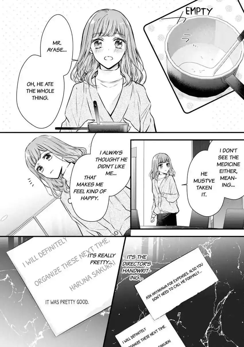 Itsuwari No Ai ~ Keiyaku Kon No Danna-Sama Wa Amasugiru - Chapter 2