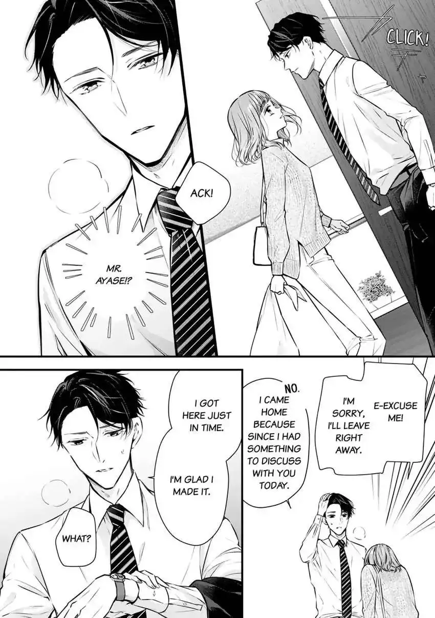 Itsuwari No Ai ~ Keiyaku Kon No Danna-Sama Wa Amasugiru - Chapter 2