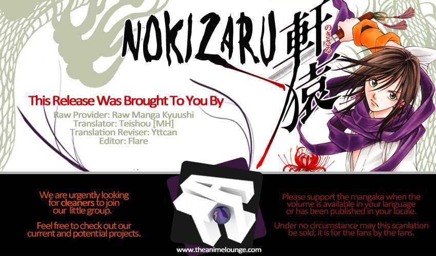 Nokizaru - Vol.1 Chapter 1 : Chance Encounters