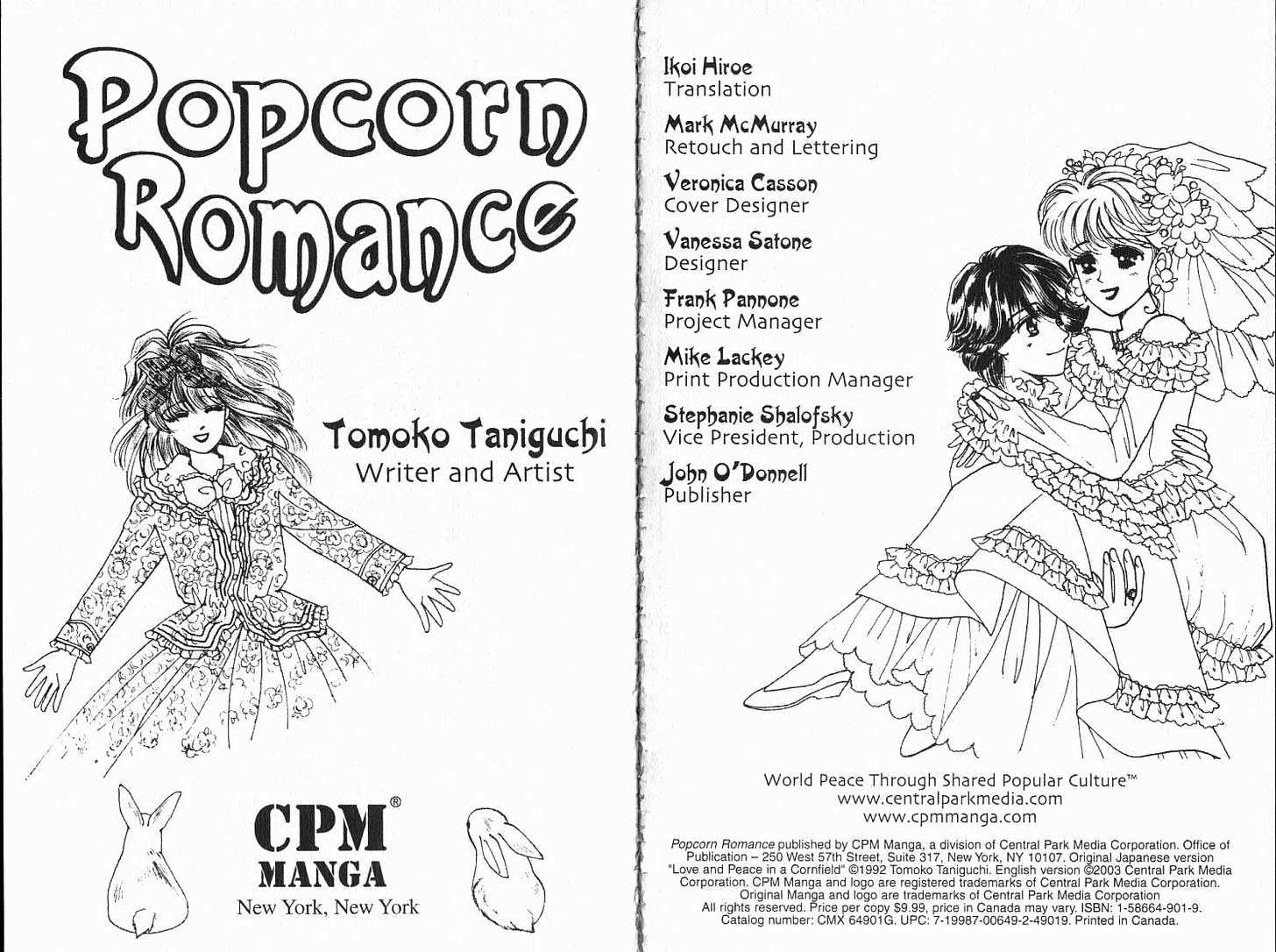 Popcorn Romance - Vol.1 Chapter 1