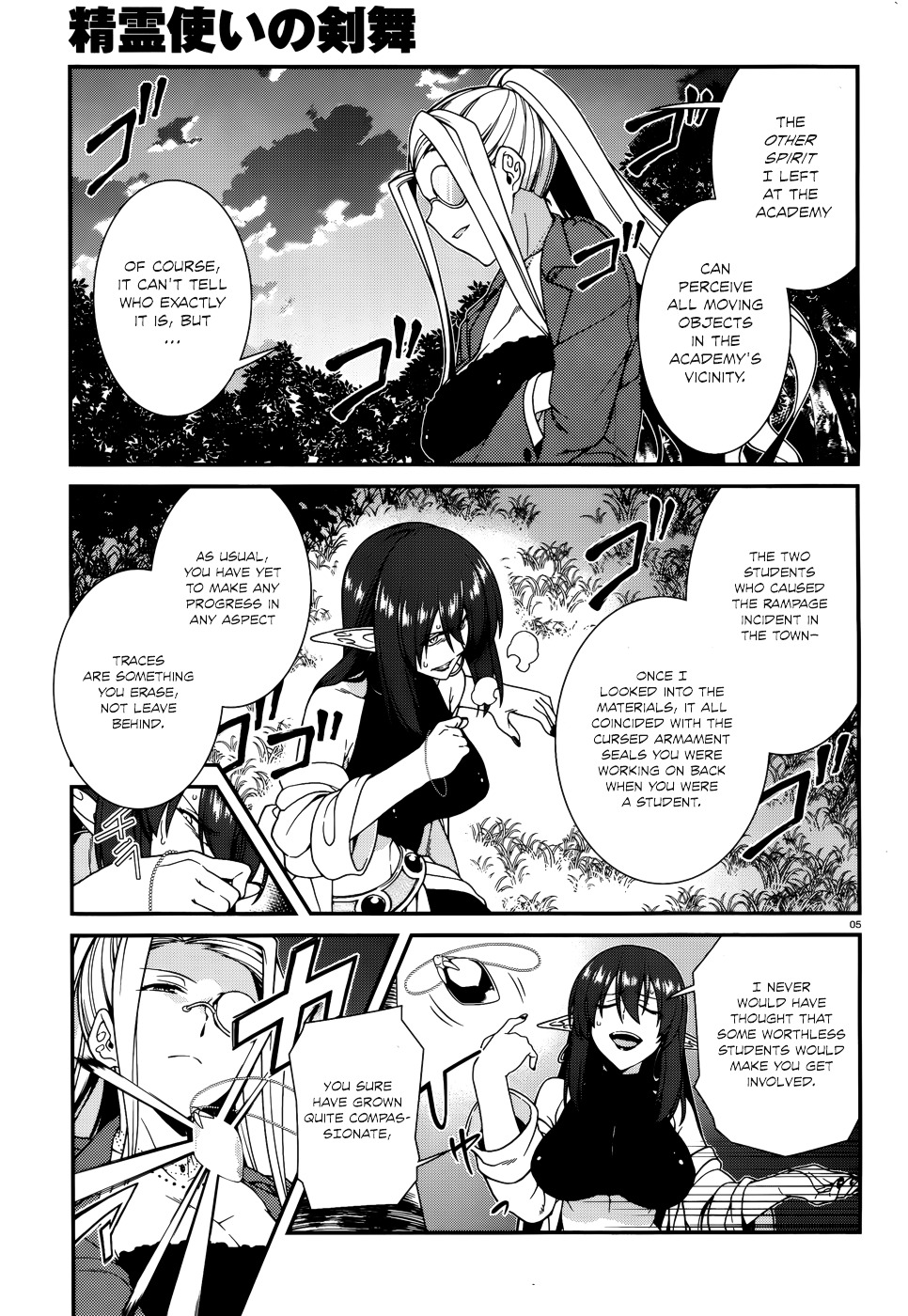 Seirei Tsukai No Kenbu (Hyouju Issei) - Chapter 42