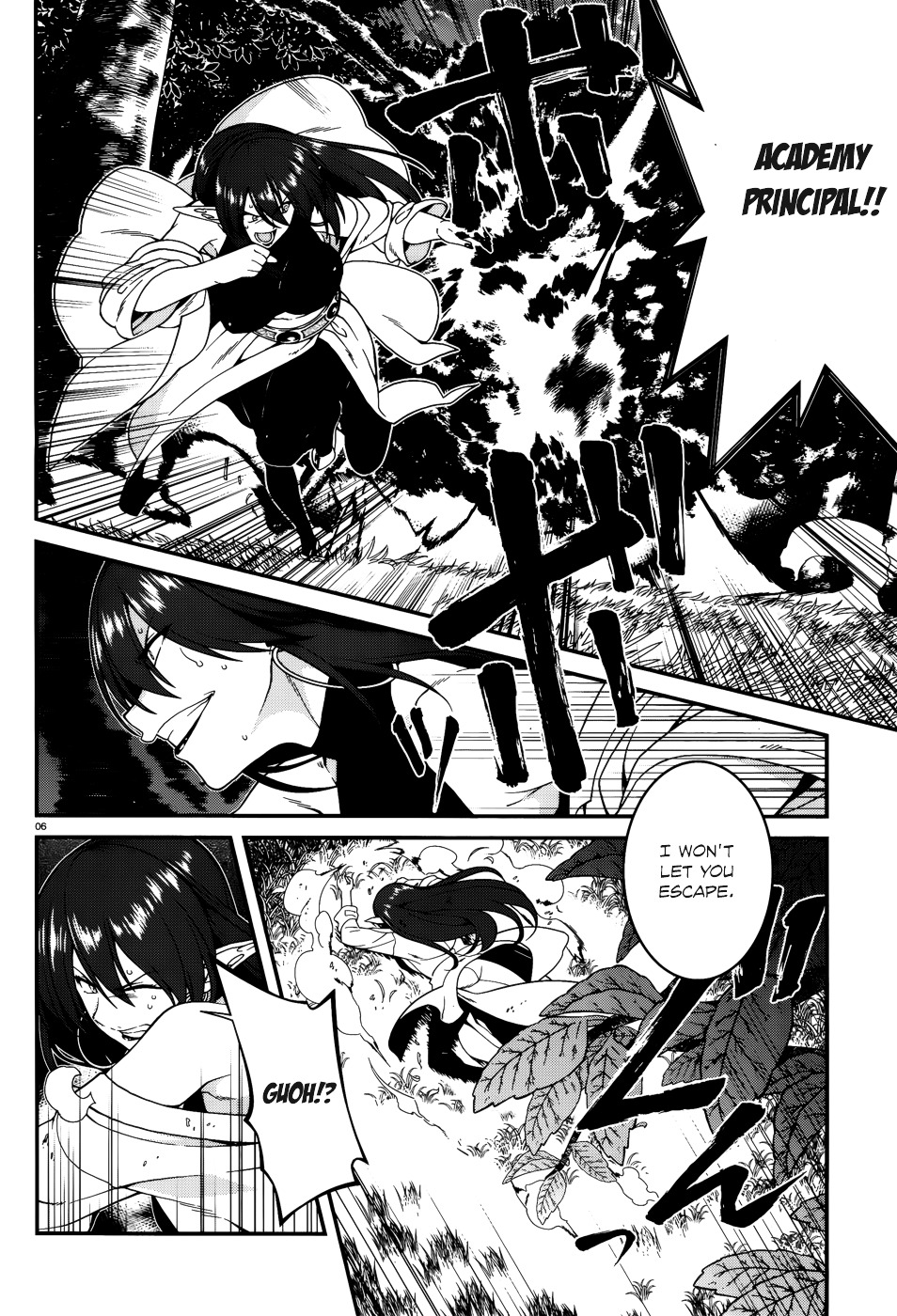 Seirei Tsukai No Kenbu (Hyouju Issei) - Chapter 42