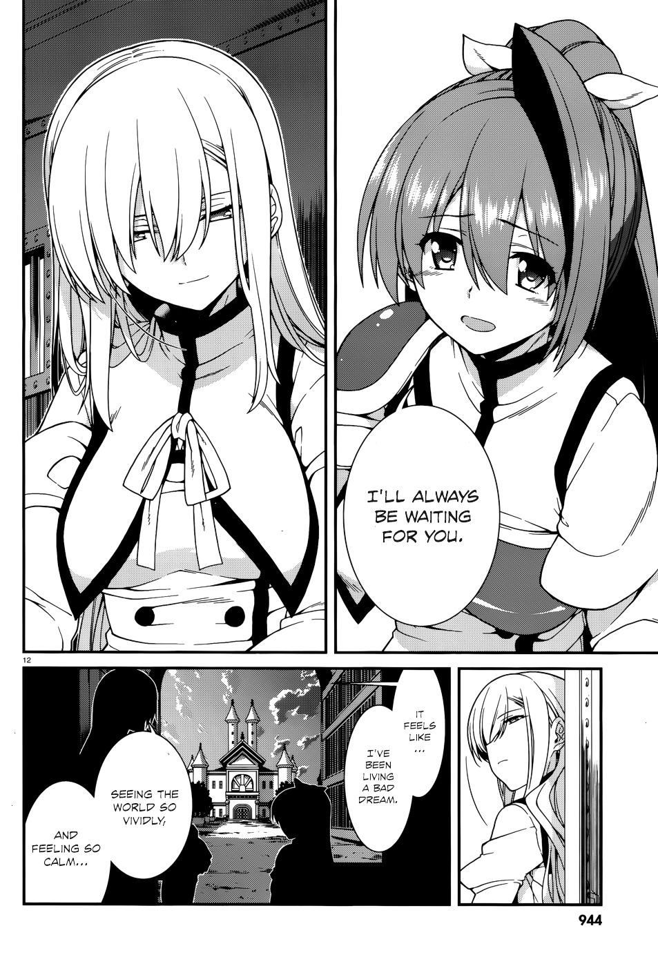 Seirei Tsukai No Kenbu (Hyouju Issei) - Chapter 42