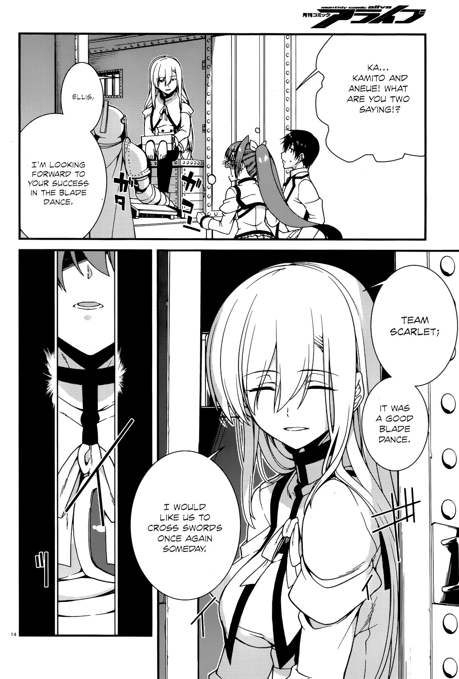 Seirei Tsukai No Kenbu (Hyouju Issei) - Chapter 42