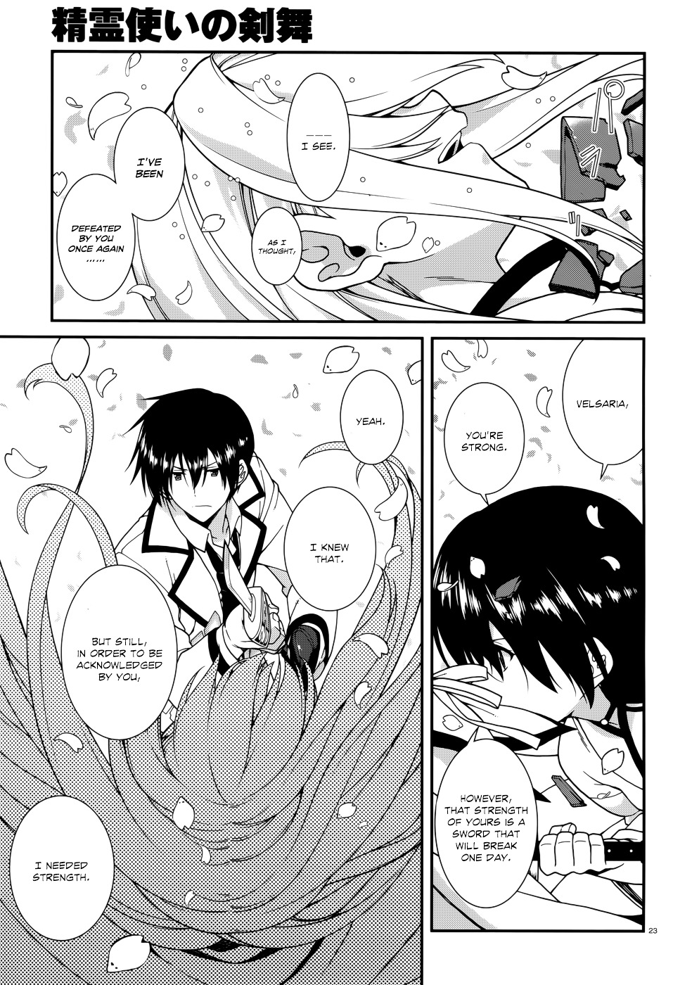 Seirei Tsukai No Kenbu (Hyouju Issei) - Chapter 41