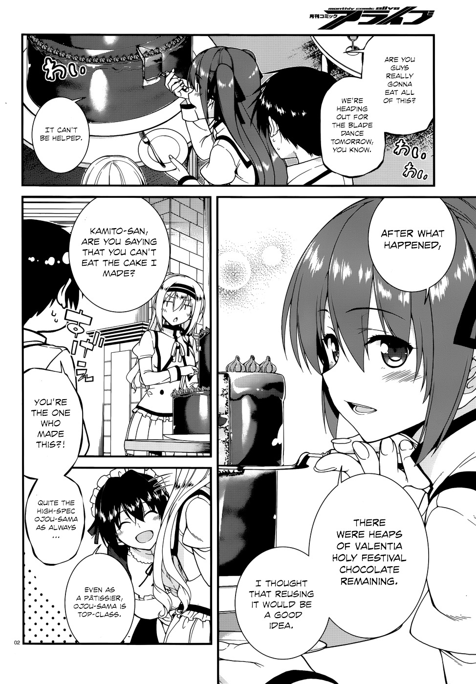 Seirei Tsukai No Kenbu (Hyouju Issei) - Chapter 43