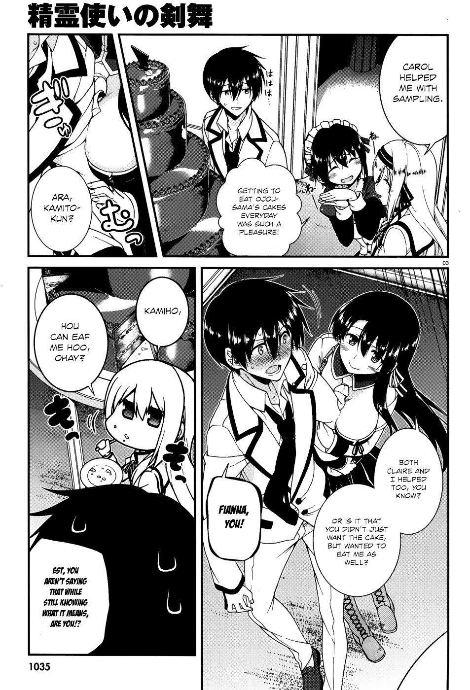 Seirei Tsukai No Kenbu (Hyouju Issei) - Chapter 43