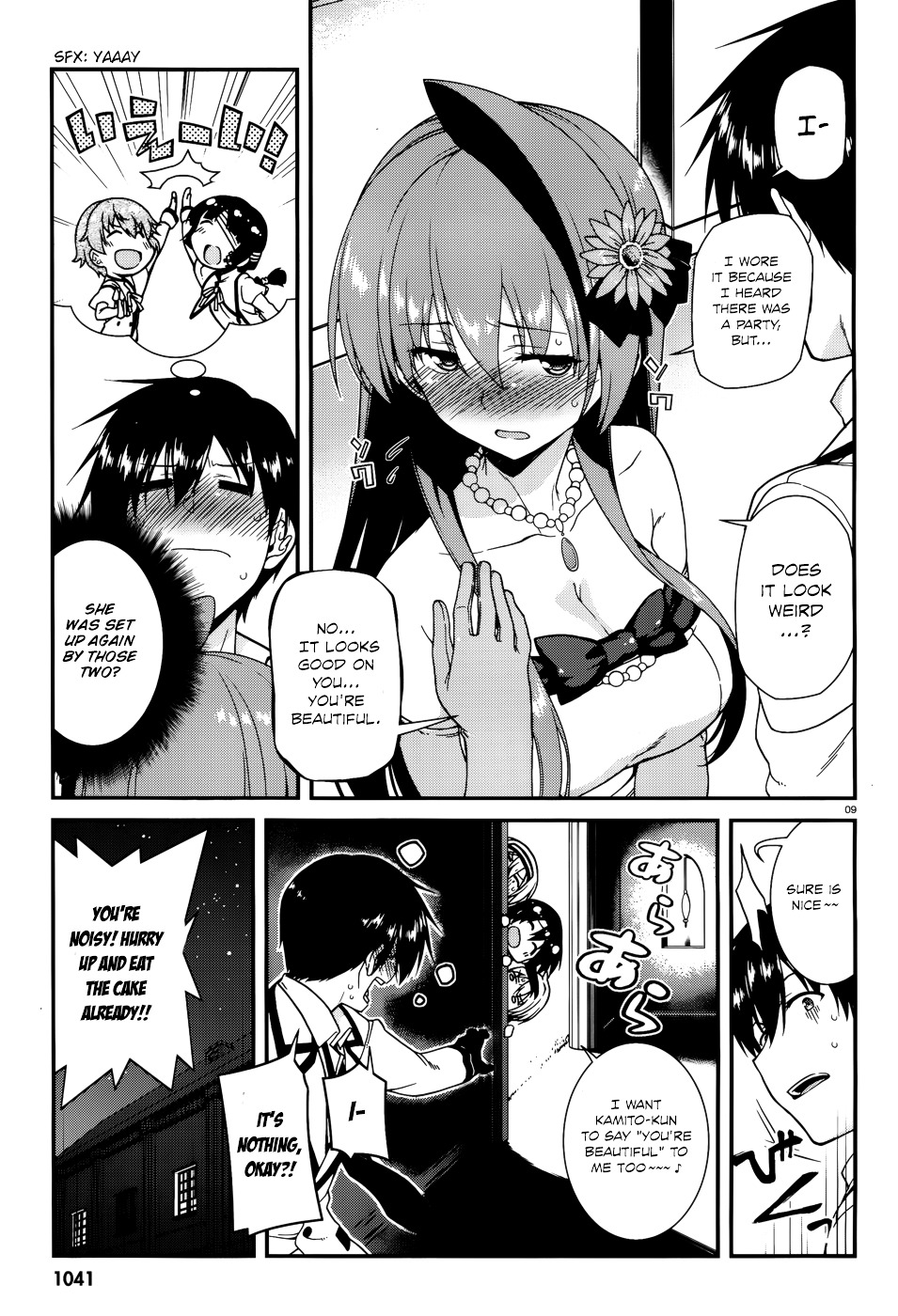 Seirei Tsukai No Kenbu (Hyouju Issei) - Chapter 43